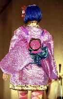 CD player dress reflects future fashion